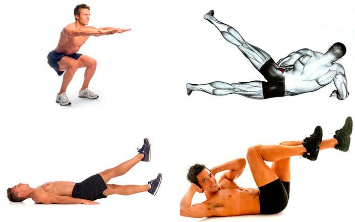 простатитпен емдеуге арналған жаттығулар